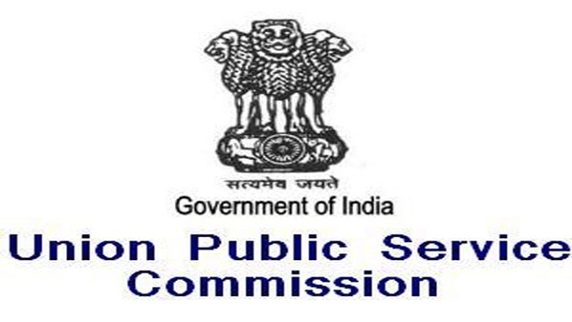 Image result for Combined Defence Services Examination (II), 2016