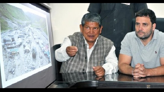 Rahul chandra forex