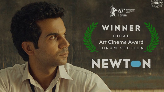 「Newton film」の画像検索結果