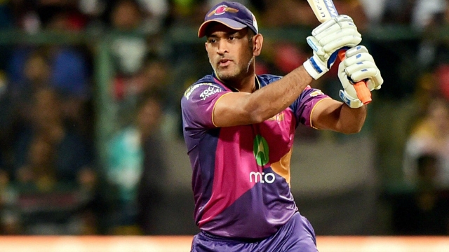 SC quashes case against Dhoni for portraying himself as God