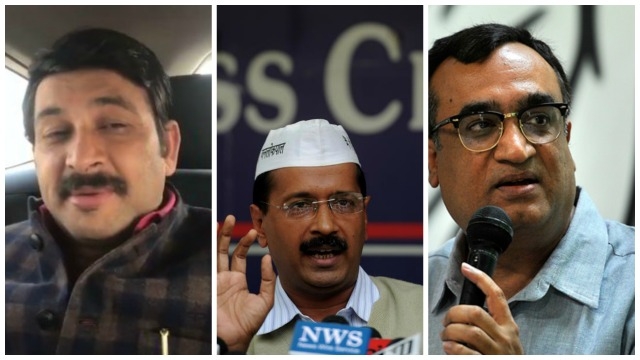 MCD election results 2017: Will teach BJP lesson, says Congress MCD election results 2017: Will teach BJP lesson, says Congress