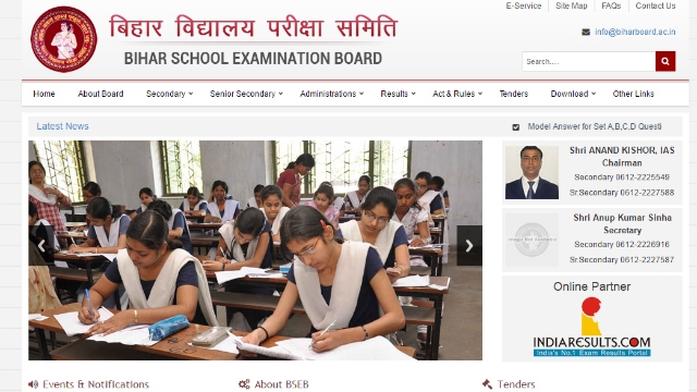 Bihar BSEB Inter 12th Commerce results 2017 expected to be declared today