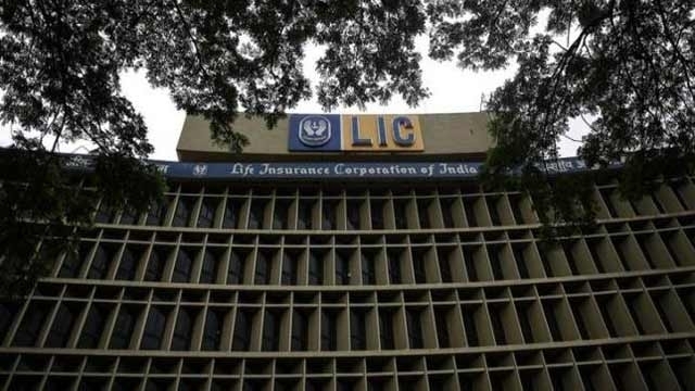 LIC's profit from mkts soars 72% to Rs 19000 cr in FY'17
