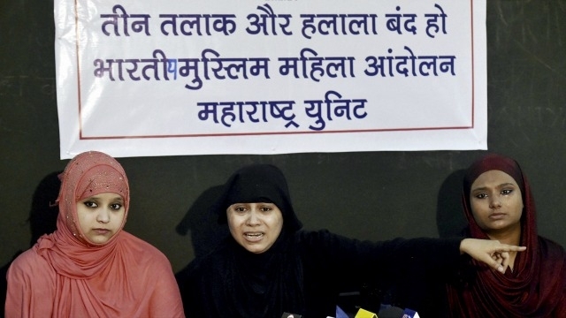 AIMPLB has realised the need to take action on Triple Talaq: Congress