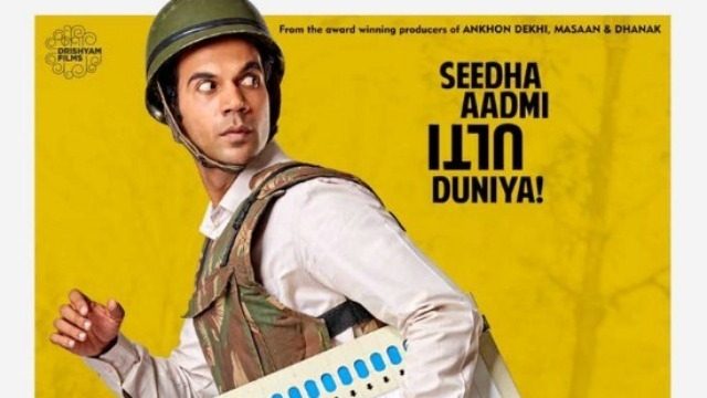 Rajkummar Rao's on the run with the EVM — Newton Poster