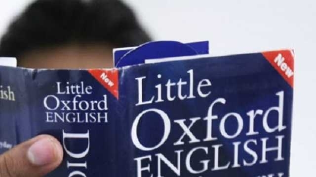 'Woke' and 'hygge' added to the Oxford English Dictionary 'Woke' and 'hygge' added to the Oxford English Dictionary