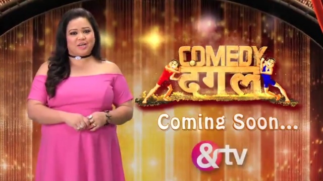 All You Need To Know About & TV's Upcoming Comedy Show, Comedy Dangal! All You Need To Know About & TV's Upcoming Comedy Show, Comedy Dangal!