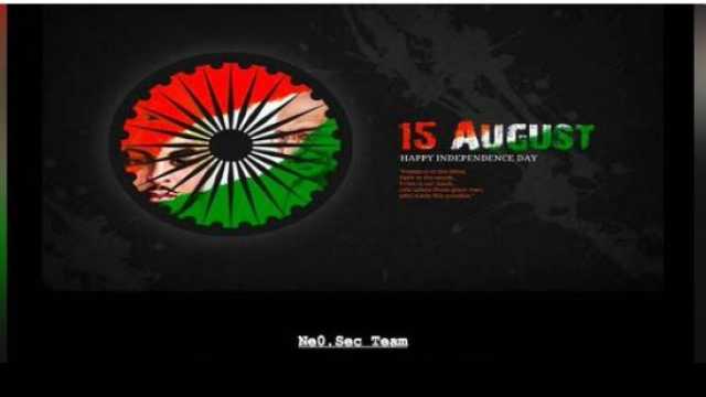Pakistan government website hacked; hackers post Indian national anthem