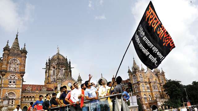 Maratha community starts protest rally to demand reservation in jobs