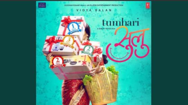 Tumhari Sulu first poster: Vidya Balan is already a victor