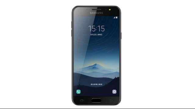 Samsung Samsung smartphones Samsung Galaxy C8 Samsung Galaxy C8 features Samsung Galaxy C8 launch Web Exclusive Samsung Ga