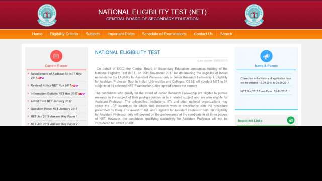 CBSE UGC NET 2017 Application Process Ends Today; How to Apply