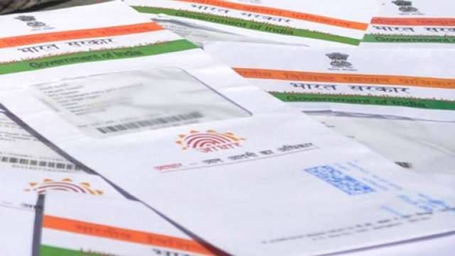 Mamata Banerjee challenges Aadhaar in Supreme Court, hearing on Monday Mamata Banerjee challenges Aadhaar in Supreme Court, hearing on Monday