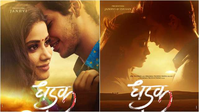 Bollywood Karan Johar Sairat remake Sridevi daughter Janhvi Kapoor Ishaan Khatter Jhanvi debut Dhadak Dhadak first look