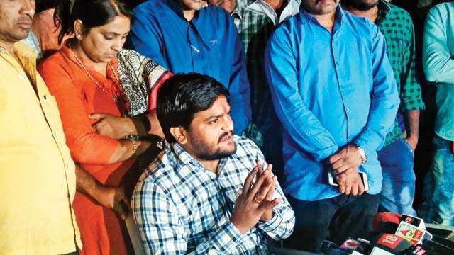 BJP will go to any extent to derail quota stir: Hardik BJP will go to any extent to derail quota stir: Hardik