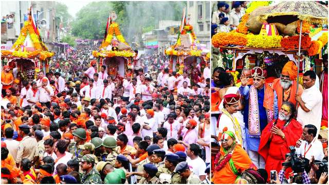 Jagannath Yatra Jagannath Yatra