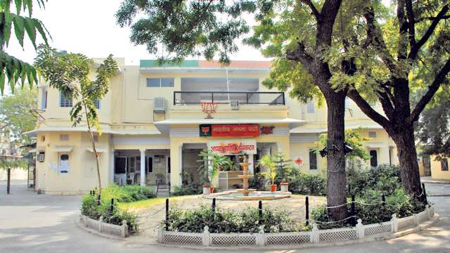 BJP Office BJP Office