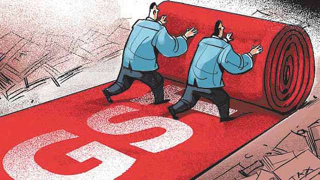GST GST