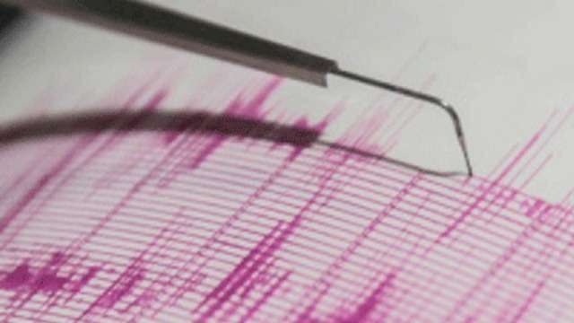 Earthquake Earthquake
