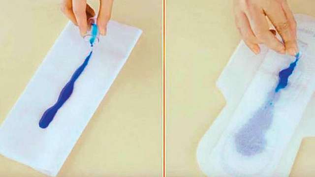 A sanitary napkin commercial A sanitary napkin commercial