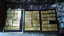 Gold recovered