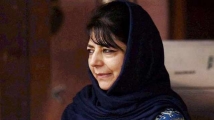 Mehbooba Mufti