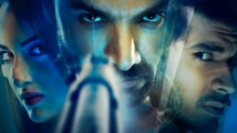 Force 2