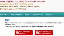 Maharashtra SET 2018: Exam on January 28, download your admit card at...