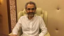 Billionaire Saudi Prince Alwaleed bin Talal released from detention af...