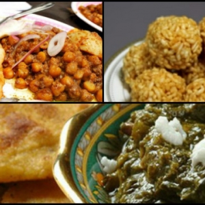 Lohri 2016 Lohri 2016