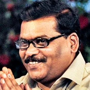 Dilip Kamble Dilip Kamble