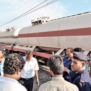 water train water train