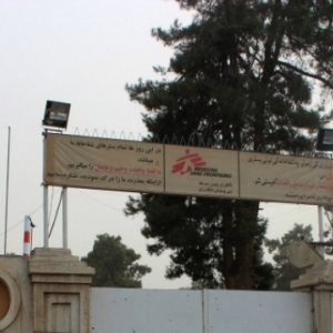 Doctors Without Borders