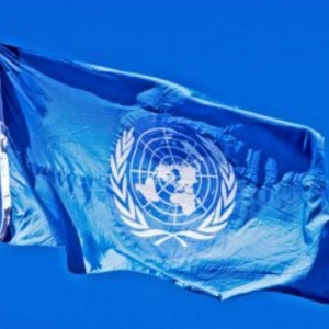 United Nations worried about violent gangs in El Salvador that are forcing women and children into slavery. United Nations (UN)