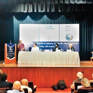 auditorium auditorium