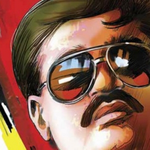 Dawood Ibrahim Dawood Ibrahim