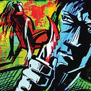 Murder case Murder case