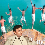 Akhilesh