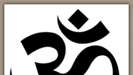 Om symbol
