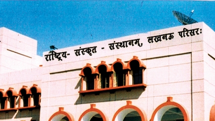 Rashtriya sanskrit sansthan phd thesis