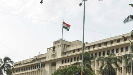 Mantralaya