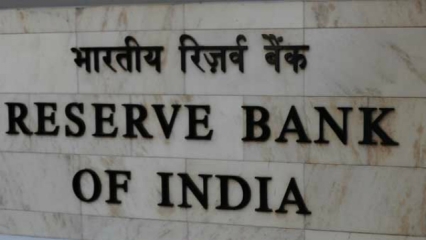 Forex reserves of india vs china