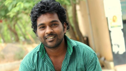 Rohith Vemula