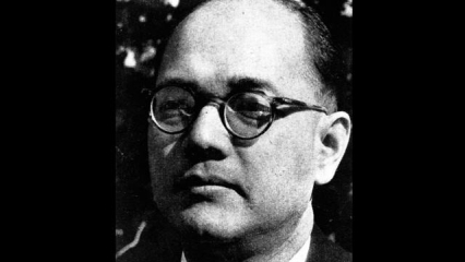 Netaji Subhash Chandra Bose