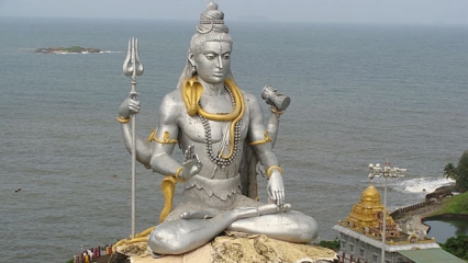 Lord Shiva