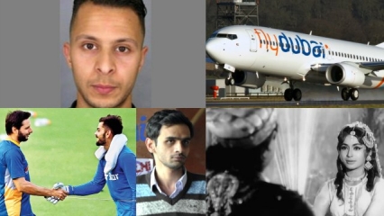 dna morning Must Reads