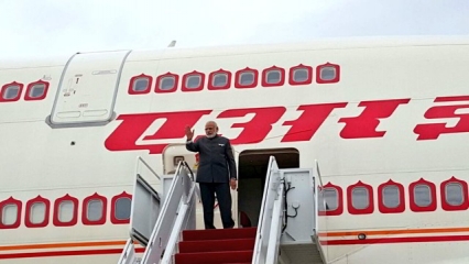 Modi Plane