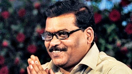 Dilip Kamble