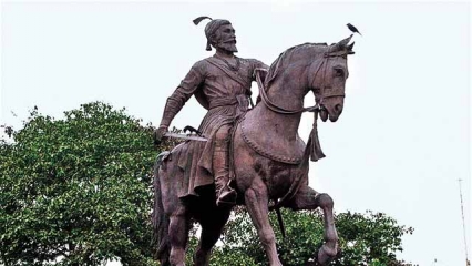 Shivaji Maharaj