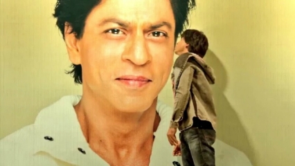Shah Rukh Khan - Fan - dna image